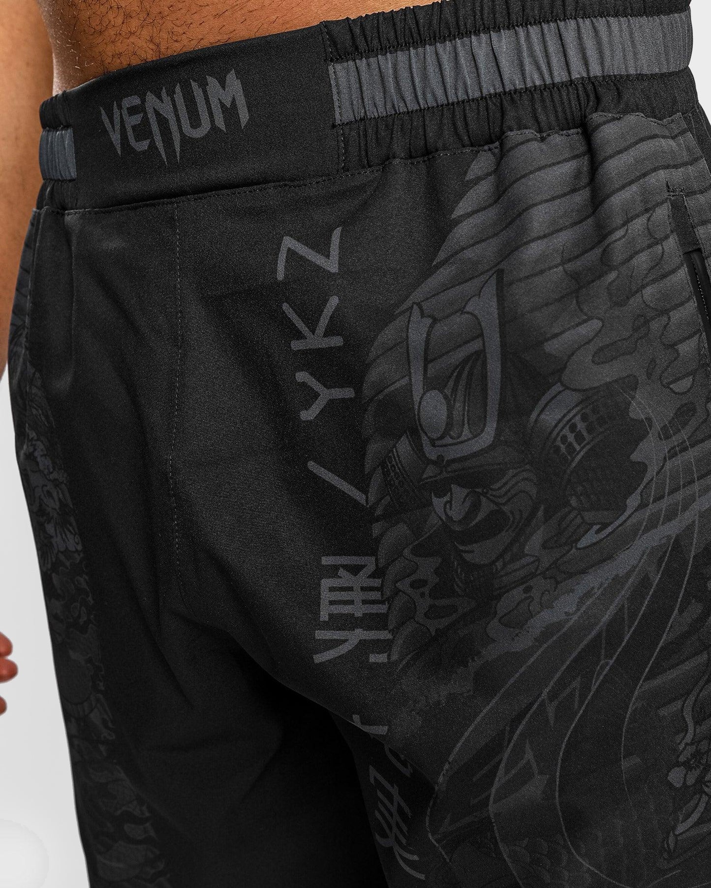 Venum YKZ21 Training Shorts - Black/Black